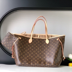 LV Shopping Bags